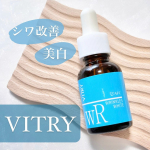🤍𓂃特別な酵母でシワ改善&times;美白𓂃✼&bull;&bull;┈┈&bull;&bull;✼&bull;&bull;┈┈&bull;&bull;✼&bull;&bull;┈┈&bull;&bull;✼&bull;&bull;┈┈&bull;&bull;✼　　　　　VITRY （ヴィトライ）　　薬用シワ改善美白原液*医薬部外品✼&bull;&bull;┈┈&bull;&bull;✼&bull;&bull;┈┈&hellip;のInstagram画像