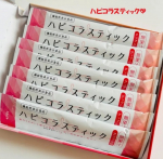 「ハピコラスティック　」健康的な肌を測る指標のうちの2つ「肌の水分量」と「肌の弾力」に着目♪実証された魚由来低分子コラーゲンペプチド（TYPE-S ）を使用した、手軽に飲めるスティックタイプの&hellip;のInstagram画像