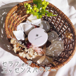 セラフォアエッセンスパウダーライトベージュ（明るめの肌）使用。フィルターをかけたような肌に仕上がる、乾燥肌の人でもおすすめなパウダー✨この時期だとパウダーファンデは、そもそも上手くのらなかっ&hellip;のInstagram画像