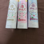 届いた瞬間から、14歳にもなる長女をはじめとした子どもたちがおお喜びでアワアワ🫧‪長女作のケーキとお化け。クマを作ろうと思ったけど、手にくっついて上手に出来なかったらしい。洗い上がりは若干しっとり&hellip;のInstagram画像