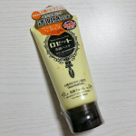 𖤣𖥧𖥣𖡡𖥧𖤣ロゼット洗顔パスタ ガスールブライト「ロゼット洗顔パスタ」のクレイシリーズです。ガスール*1と4種のビタミン*2を配合した透明感対策洗顔料。きめ細かなねばりのある泡が、毛穴&hellip;のInstagram画像