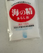 #PR #海の精ショップ #海の精 #おむすび #塩むすび #海の精あらしお #海の精ショップ #monipla #uminosei_fan🌊海の精 あらしお 70gで塩おにぎりを作ってみました！&hellip;のInstagram画像