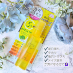 ケアナボーテ 毛穴肌メイクアップフィクサーVC使ってみています✨️毛穴落ち・メイク崩れを防いで仕上がったばかりのメイクをフィックス！メイクアップの最後に使うミストです。✓毛穴落ち✓テ&hellip;のInstagram画像