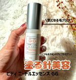 𓅿𓅿𓅿𓈒𓂂𓏸⁡ビディ ニードルエッセンス GG 50ml⁡⚘塗る針美容／１秒で&ldquo;チクチク&rdquo;体感⚘\いつものスキンケアにプラスワン/⁡洗顔後、化粧水の前に使うよ。マイクロニードルが肌の表&hellip;のInstagram画像