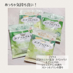 \めっちゃ気持ち良き！！/✼&bull;&bull;┈┈┈┈┈┈┈┈┈┈┈┈┈┈┈┈&bull;&bull;✼マックス汗かきエステ気分 スペシャリテ エプソムソルトシトラスマリンの香り 100g★有効成分 硫酸マグネシウム&hellip;のInstagram画像