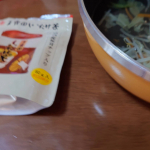 モニプラでもらったしいたけ茶で、秋の味覚キノコのだしが効いた、煮野菜を作って温まってみた。#PR #玉露園 #しいたけ茶 #玉露園しいたけ茶 #monipla #gyokuroen_fanのInstagram画像