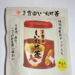 玉露園の「しいたけ茶」は、ティースプーン、小型のスプーン半分くらい、約2gで、美味しい上質な、しいたけ茶の出汁ができ、しいたけのつぶつぶ感もあり、香り高い、コクのある美味しい飲み物です。自家製の味噌汁&hellip;のInstagram画像