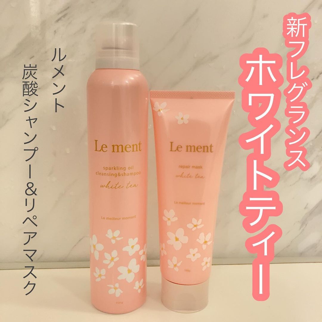 口コミ投稿：𖤣𖥧𖥣𖡡𖥧𖤣　【ヘアケア】━━━━━━━━━━━━━━ルメント炭酸シャンプー ホワイトティーリペア …