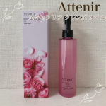.𓅹𓂃𓈒𓂂@attenir_official ⁡⋆꙳ スキンクリア クレンズ オイル꙳⋆めちゃめちゃ人気のオイルクレンジングが2024年11月15日にリニューアル✨何度が使用したこ&hellip;のInstagram画像