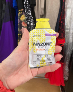 最悪イギリス人コーチャー来日！練習成果を見て、踊りを直してもらう貴重な時間かやってきました。いつも踊る前はお腹がいっぱいだと身体が重たくなるので、固形物をたくさんは食べられない。でも、食&hellip;のInstagram画像