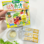 ..偏食で野菜をあまり摂ってくれない娘🥹🥹果物も苦手で梨🍐しか食べられないツワモノ😇笑.いつも私が飲んでいる青汁や栄養を摂れる飲み物を出してもぜ〜〜んぶ「いや。」と言って飲んでくれない。&hellip;のInstagram画像