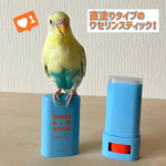 『ワセリンスティック』が、ママを冬の乾燥から守ってくれるぞ！🐥😊🐥.『ワセリンスティック』は、顔・からだ、全身に使える直塗りタイプ。防腐剤・香料・着色料・界面活性剤、4つとも無添加です。😆.全&hellip;のInstagram画像