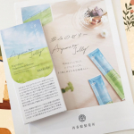 最近といいますか&hellip;ず～っと気にしてる💦💦脚の筋力&お腹周り(全身じゃないか？)の脂肪😱😱💦効きそう!て感じるものは～なんとなくチャレンジしてみても💦効果が見えないと直ぐ止めちゃう私😅&hellip;のInstagram画像