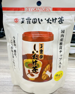 玉露園しいたけ茶🍄&zwj;🟫⁡いつも職場ではコーヒー☕︎か緑茶🍵なのですが、今回は玉露園さんのしいたけ茶🍄&zwj;🟫をいただきました♪⁡⁡しいたけ茶をコップに入れてお湯を注いだ瞬間しいたけの良い&hellip;のInstagram画像
