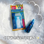 プラセホワイター　プラセンタ配合美容液シリーズ累計出荷数800万個突破！ 大人気のプラセホワイターシリーズから新発売の、肌悩みの根源へ全方位アプローチし、プラセンタの美肌力でくすみのないハリ肌へ&hellip;のInstagram画像