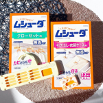 *エステー株式会社 様ムシューダ ◾︎無香タイプ 引き出し・衣装ケース用　◾︎無香タイプ クローゼット用大切な衣類をしっかり防虫❣️ ●大切な衣類を約１年間虫からしっかり守る ●防カビ剤&hellip;のInstagram画像