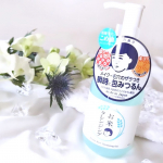 .実は意外と気に入っている【毛穴撫子ちゃんシリーズ】（過去のポストにもリアル購入品を結構のせてる）そんな【毛穴撫子】シリーズのクレンジングをお初にお試し✋.🔹毛穴撫子　お米のクレンジン&hellip;のInstagram画像