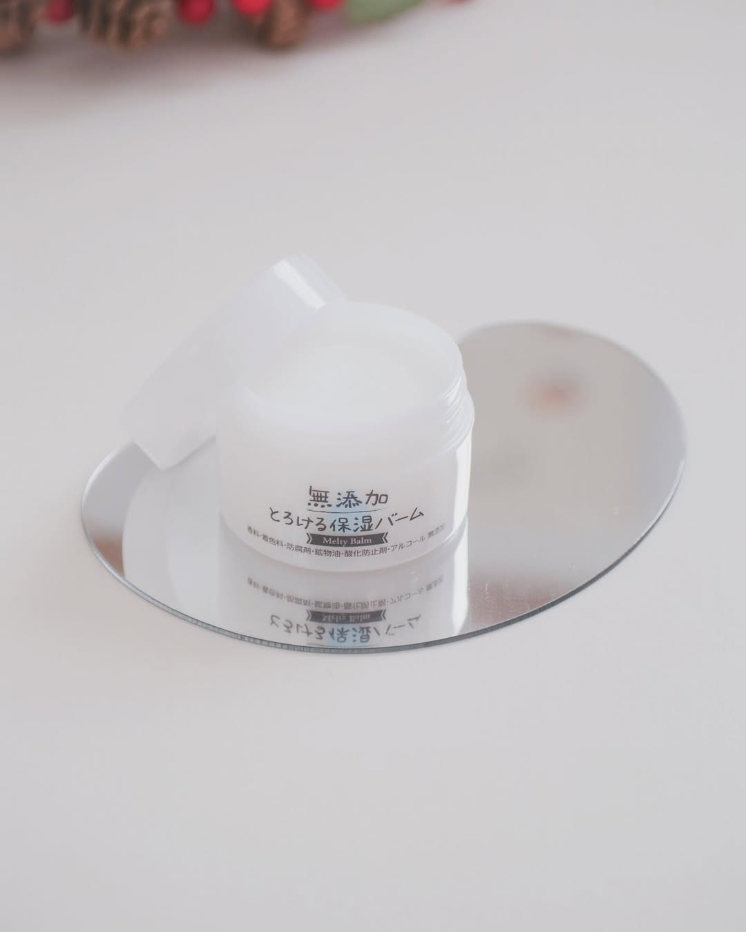 口コミ投稿：✎𓂃 𝘴𝘬𝘪𝘯 𝘤𝘢𝘳𝘦🌿　⸜ 無添加とろける保湿バーム ⸝ は香料、着色料、防腐剤などを使わず…