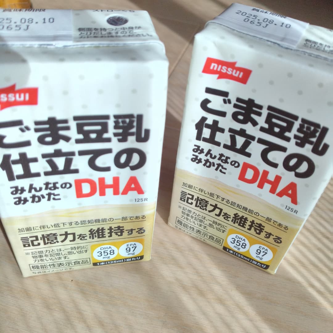 ごま豆乳仕立てのみんなのみかたDHAのクチコミ（口コミ）・Instagram
