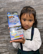 @rinrei.co.ltd sama 　　強力浸透＆発泡の2ステップで汚れを徹底的にはがし取る‼️&ldquo;ウルトラハードクリーナー洗たく槽用&rdquo;洗濯槽に溜まった「汚れ」「カビや雑菌」「ニオイ&hellip;のInstagram画像