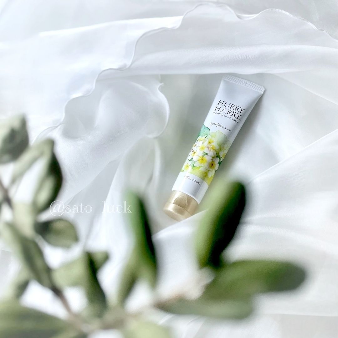 口コミ投稿：...手は商売道具なので、年中ハンドクリームは欠かせない。最近、持ち歩いてるのは可…