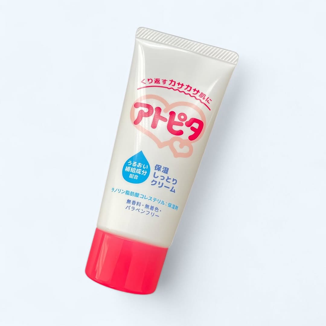 口コミ投稿：♡୨୧┈┈┈┈┈┈┈┈୨୧┈┈┈┈┈┈┈┈୨୧🌸モニプラさん経由で提供してしていただきました♡【商品…