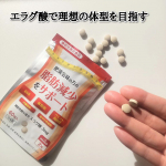 【PR】【肥満気味の方の脂肪減少をサポートするエラグ酸】株式会社エーエフシー@afc_online1袋60粒入り／1日 2粒目安￣￣￣￣￣￣￣￣￣￣￣￣￣￣￣￣￣￣￣￣￣エラグ酸と&hellip;のInstagram画像