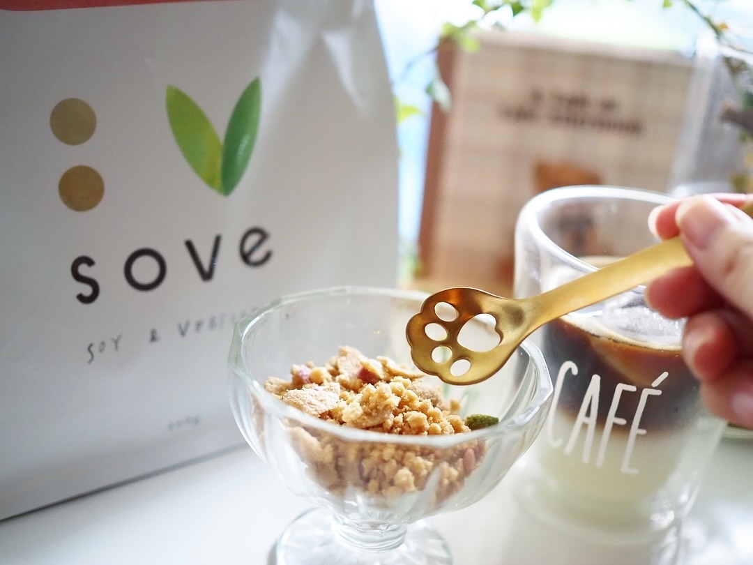 口コミ投稿：ほんのり甘くてそのままでもサクサク食感でおいしい、大豆と野菜のシリアル『SOVE シ…