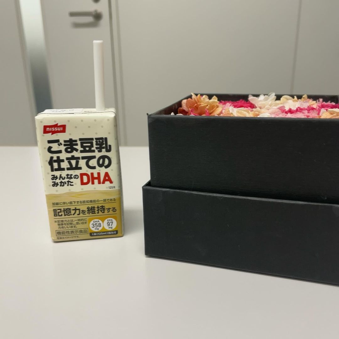 ごま豆乳仕立てのみんなのみかたDHAのクチコミ（口コミ）・Instagram