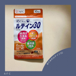 ..めぐみのルテイン30《機能性表示食品》高純度ルテイン30mg、このルテインをサポートするゼアキサンチン2mg、さらに、一時的なストレスや疲労感（※仕事や勉強による）を軽減するG&hellip;のInstagram画像