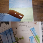 #PR #再春館製薬所&nbsp;#歩みのゼリー&nbsp;#Lashiku #ダイエットサプリ&nbsp;#筋力対策&nbsp;#お腹の脂肪対策&nbsp;#ゆる活部&nbsp;#monipla #saishunkan_fan美味しく食べられて、脚の筋力&hellip;のInstagram画像