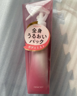 ワセリンが入ってるボディミスト！1番良かったのは逆さでもスプレーできるところ！腰とかにも簡単にスプレーできました！ベタつきもなく良かったです！香りもふんわり、でも持続しないから他の香りを邪魔し&hellip;のInstagram画像