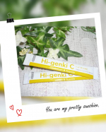 植物素材由来のビタミンCサプリ✨ハイ・ゲンキC（顆粒タイプ）が、お気に入り💖原料は、植物（アセロラ・レモン）由来の天然ビタミンC🍋化学合成されたビタミンCはいっさい使用していないので、体にやさ&hellip;のInstagram画像