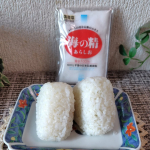 [海の精あらしお]🌊海水100％ 伊豆大島産🌊ただ塩辛いだけでなく、甘みや苦みなど塩本来の複雑な味があり、素材の旨みを引き出す伝統海塩です。自然豊かな伊豆大島近海の、黒潮の運ぶ清麗な海水100&hellip;のInstagram画像