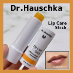 \毎日のリップケアに💋/Dr.ハウシュカリップケアスティック容量：4.8g価格：1,980円（税込）Dr.ハウシュカの「リップケアスティック」を使ったよ♡乾燥が気になる唇にうるおいを&hellip;のInstagram画像
