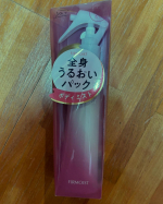 #PR #株式会社黒龍堂 #ボディミスト #スキンケア #ファーモイスト全身パックボディミスト #monipla #kokuryudo_fanファーモイスト全身パックボディミストお試しさせていた&hellip;のInstagram画像