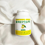 ♡子供の成長をサポートしてくれるスクスクのっぽくん『カルシウムグミB1 レモン味』🍋子供の成長に欠かせない栄養素が手軽に摂れるグミタイプの栄養機能食品です💛レモン味でグミみたいな食感な&hellip;のInstagram画像