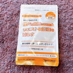 新谷植物発酵　お腹すっきりケア ✨「新谷植物発酵　お腹すっきりケア」は、シリーズ累計販売個数490万個突破の新谷酵素シリーズ初の機能性表示食品になります💞お腹の脂肪が気になる方へおすすめの米ぬ&hellip;のInstagram画像