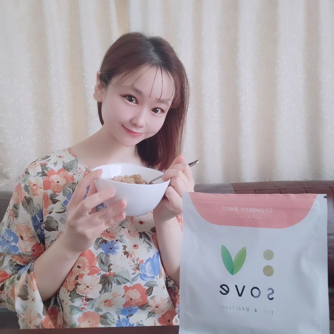 口コミ投稿：#PR #カゴメ株式会社 #SOVEシリアル #SOVEライフ #SOVEをたのしむ #あたらしい食生活…