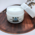 全身に使える 保湿バーム♡  無添加なので安心して使えちゃう！  保湿バーム の魅力  教えちゃうよ♡ ローションや美容液、ミルク、クリームスキンケアって人それぞれのだと思う！でも、&hellip;のInstagram画像