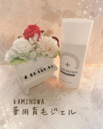 KAKINOWA薬用育毛ジェルお試ししました🥰最近本当に抜け毛が多くて　　困ってるんです😂このまま抜け続けたら&hellip;&hellip;😇ということで藁にもすがる思いで最近は育毛ジェルを使っています✨今&hellip;のInstagram画像