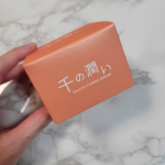 千の潤いタウリフトパワーセラム 約2000万本のマイクロニードルが入った美容液試してみました(* ˊ꒳ˋ*) とろ〜りとした濃厚テクスチャーで肘の乾燥も次の日にはツルモチな肌になってます&hellip;のInstagram画像