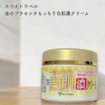 ホワイトラベル　金のプラセンタもっちり白肌濃クリームーーーーーーーーーーーーーーーーーー美容液＆乳液＆クリームが１つになった時短クリーム。 国産100%プラセンタ*が従来品に比べ3倍の高配&hellip;のInstagram画像