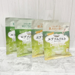 ＊♡ 汗かきエステ気分スペシャリテエプソムソルト ♡フローラルマリンシトラスマリン⁡汗かきエステ気分バスソルトシリーズは、入浴による発汗で美肌に導くセルフケアブランド🛁⁡汗かきエステ気分&hellip;のInstagram画像