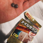 リピートサプリ👍こちらはブラックジンジャー由来のポリメトキシフラボンが配合されてる機能性表示食品。小粒タイプで香りとかも無くて、持ち運びもしやすいパウチタイプ。ブラックジンジャーサプリは色&hellip;のInstagram画像