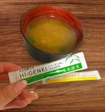 ⁡玄米酵素のハイゲンキCの魅力は、玄米由来の酵素と栄養素を手軽に摂取できる点です。 消化を助ける酵素が豊富に含まれており、日々の食事では不足しがちな栄養素を効率よく補うことができます。⁡また、&hellip;のInstagram画像