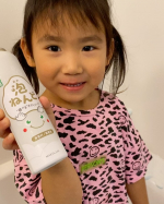 @maxcosme1905 sama新感覚のボディソープ✨泡ねんど🫧遊べるボディソープ2種🍓いちごの香り🍇ぶどうの香り新商品✨無香料タイプ🫧🫧（2025年3月発売予定）まだまだお&hellip;のInstagram画像