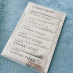 『玄米酵素F100サンプル（3.5g&times;7袋）』を試してみました！玄米が健康に良いことは分かっていても、なかなか続けられないのが現状。そこで「手軽な玄米食」として生まれたのが、ミネラルやビタミン&hellip;のInstagram画像