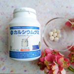 「カルシウムグミ」🏃&zwj;♀💨✨モンドセレクション13年連続受賞🥺👑こちらはヨーグルト味🐄💙とっても美味しくて子供達も毎日おやつ代わりに食べてるよ！◎カルシウムをはじめ、ビタミンD、マグネシウ&hellip;のInstagram画像