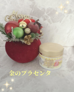 ホワイトラベル金のプラセンタもっちり白肌濃クリームお試ししました🥰金のプラセンタ&hellip;&hellip;とてもいい響きですね✨高濃度のプラセンタの他にヒアルロン酸やコラーゲンなども配合されています♪テク&hellip;のInstagram画像